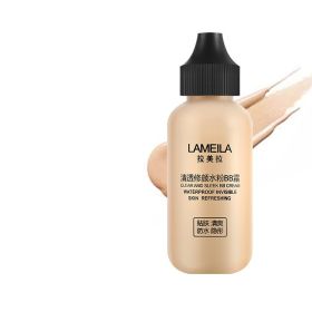 Small Bottle Liquid Foundation Female Lasting Moisturizing Oil Control Concealer Bb Cream (Option: Light skin tone)